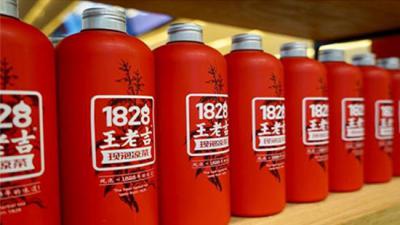 奶茶誕生以來最大的競(jìng)爭(zhēng)對(duì)手出生了，會(huì)是它嗎？