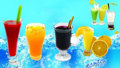 奶茶技術(shù)培訓(xùn)學(xué)校要多少錢(qián)？