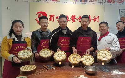 成都早餐包子培訓(xùn)學(xué)習(xí)費(fèi)用貴不貴？